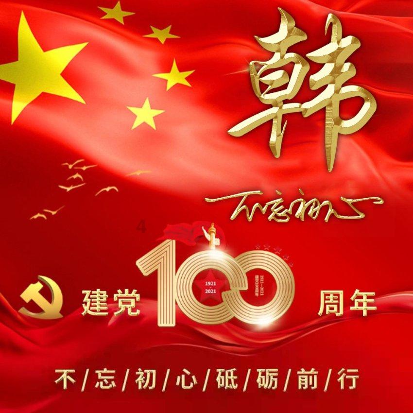 小区封了不能上班工资怎么算-便捷的有问必答平台